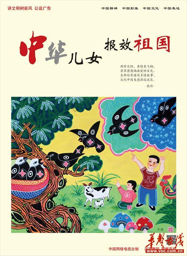 腊八粥里面应该放那八样???-智能问答网页,解答你的疑惑